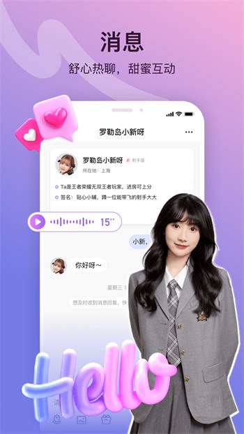 茄子视频免费观看视频版下载安装
