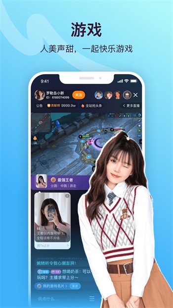 茄子视频免费观看视频版下载安装