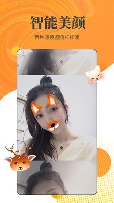 菠萝视频高清视频在线7