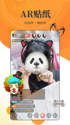 菠萝视频高清视频在线7