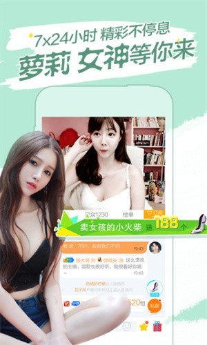 香蕉视频樱桃视频秋葵视频榴莲视频最新版免费