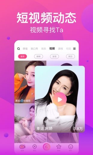 小蝌蚪app旧版汅api免费大全破解免费