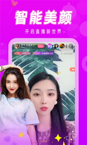 每日新影视2023最新版下载