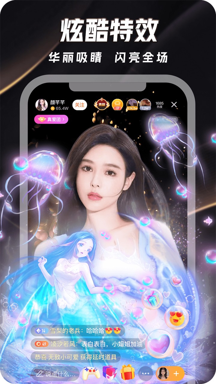 兔子视频葵花宝典2021年入口最新版下载