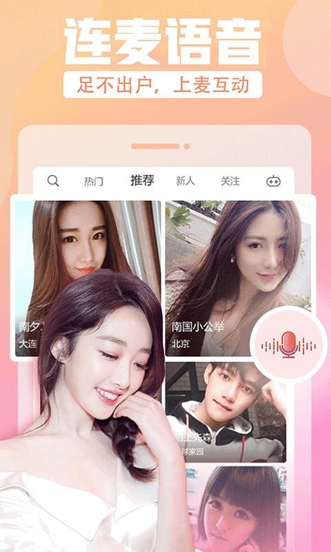 兔子视频葵花宝典2021年入口最新版下载