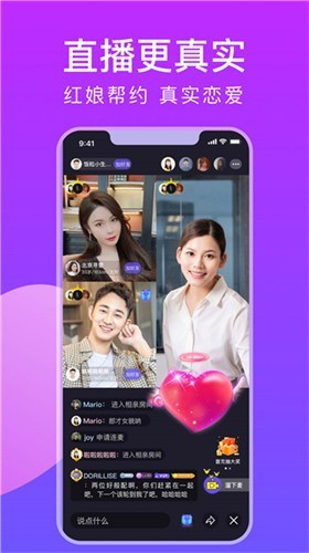 69视频apk下载大全下载