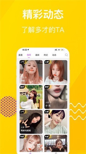 草莓视频app下载无限观看最新版下载