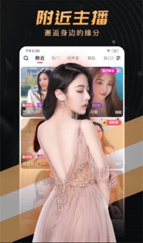 丝瓜视频永久版无限观看手机版