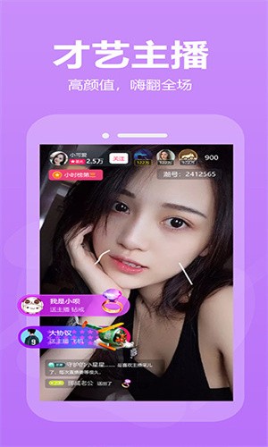 成全视频在线观看免费中文版下载