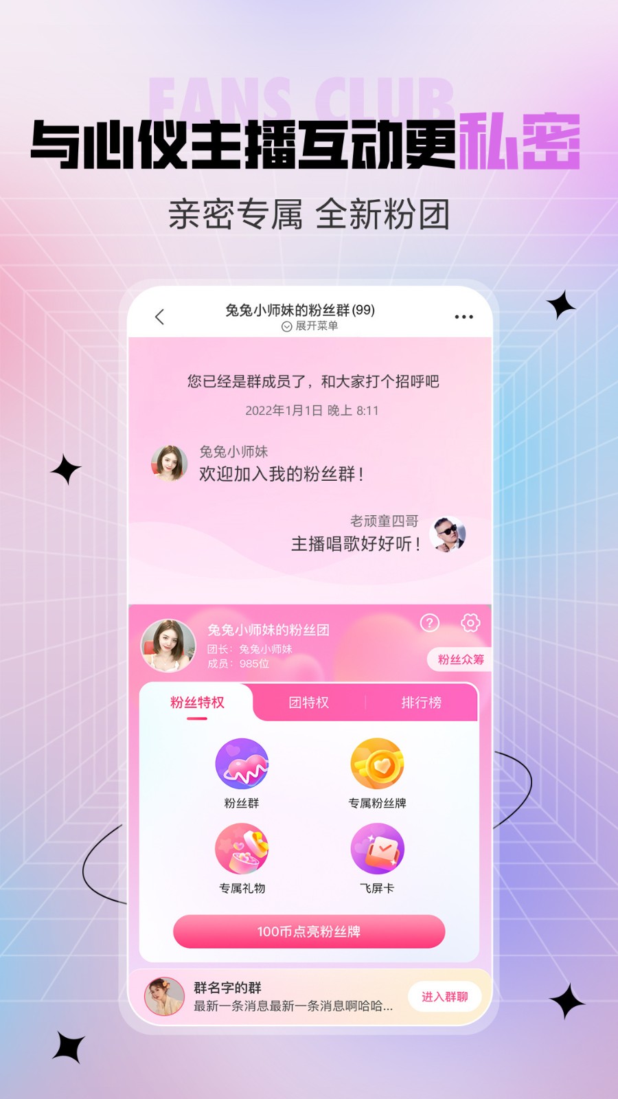 亚瑟中文在线版下载安装下载安装