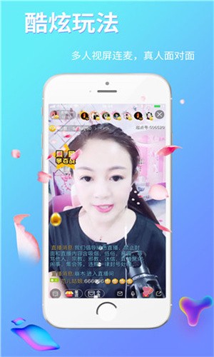 老牛影视软件下载入口app最新版下载