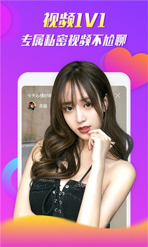 老牛影视软件下载入口app最新版下载