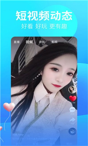 青苹果乐园影视安装包下载大全下载