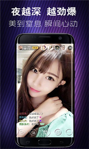 yellow视频免费版下载