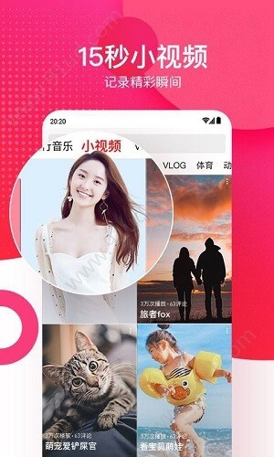 青草影视安装包下载地址下载