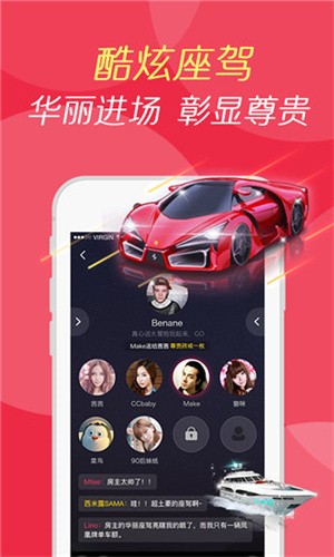 木瓜直播app免费下载最新版下载