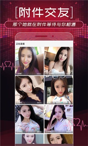 木瓜直播app免费下载最新版下载