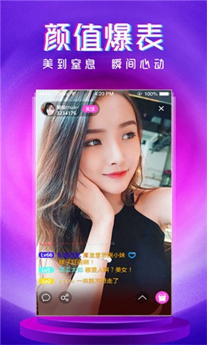黄金网站APP免费视频大全最新版app下载