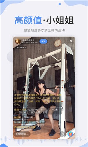 黄金网站APP免费视频大全最新版app下载