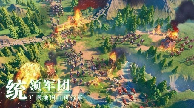 万国觉醒移民条件 所需移民令一览表 万国觉醒移民条件 所需移民令一览表