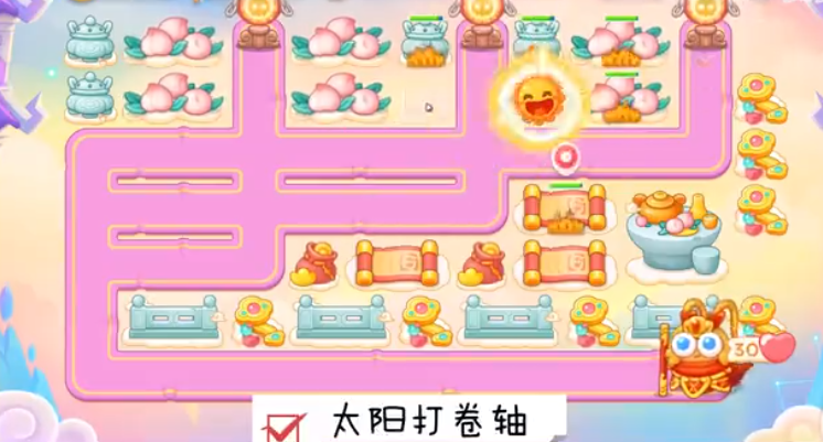 《保卫萝卜4》周赛4.18攻略,4.18周赛关卡怎么玩