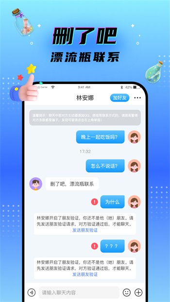 草蜢视频手机在线观看免费