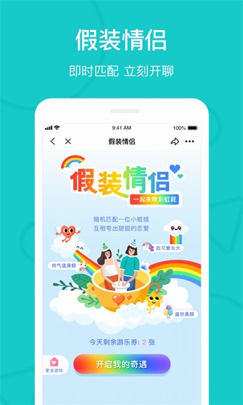 低端影视app下载地址免费版下载