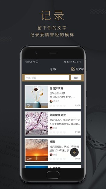 sg99xyz丝瓜视频无限观看免费版最新版