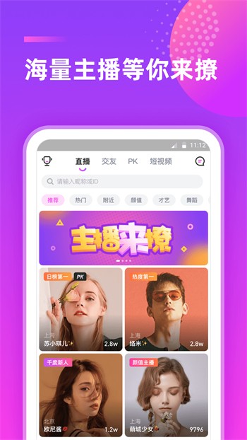 久久精品中文字幕无码绿巨人最新版下载