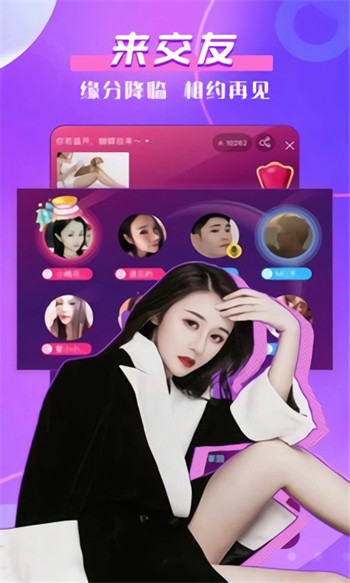 小小水蜜桃电视剧在线观看完整版下载