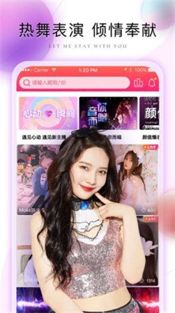 GOGOGO手机高清完整版下载入口
