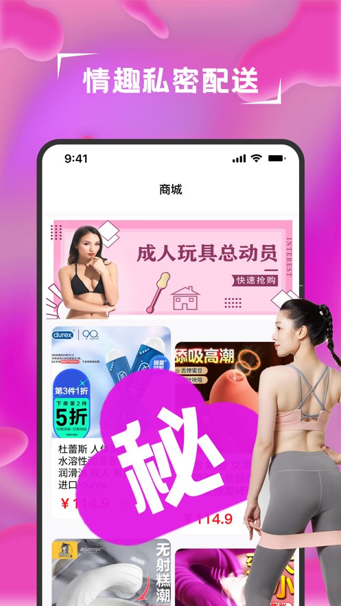 yellow免费观看完整版直播最新版