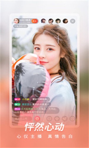 色多多绿巨人app下载安装无限看丝瓜ios导航最新版
