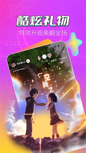久草视频下载大全下载