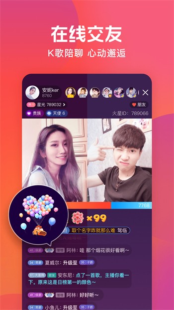 草莓丝瓜向日葵黄瓜榴莲ios最新版