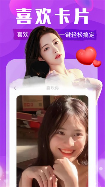 992tv影视apk免费下载下载网站