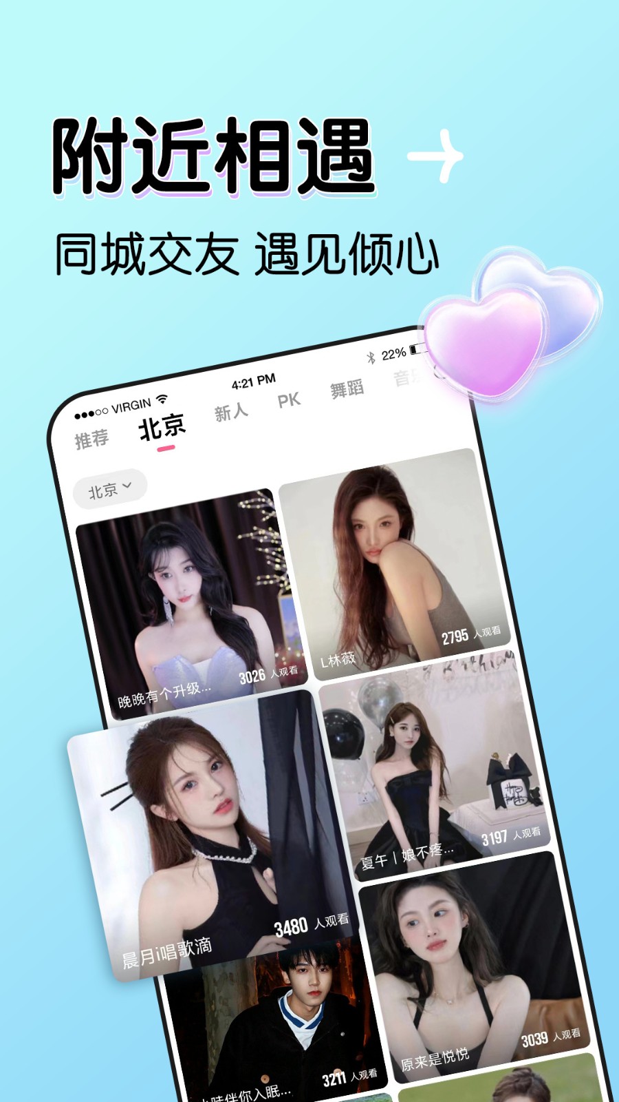糖心短视频vlog柠檬猫游戏下载地址app下载