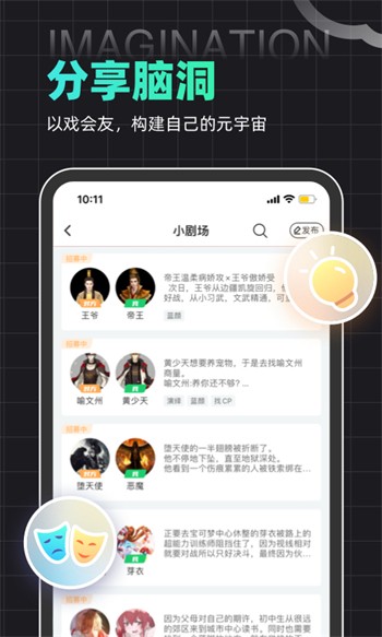 榴莲app官方下载安卓版最新免费