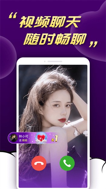 丝瓜WWW视频在线观看高清安卓版下载