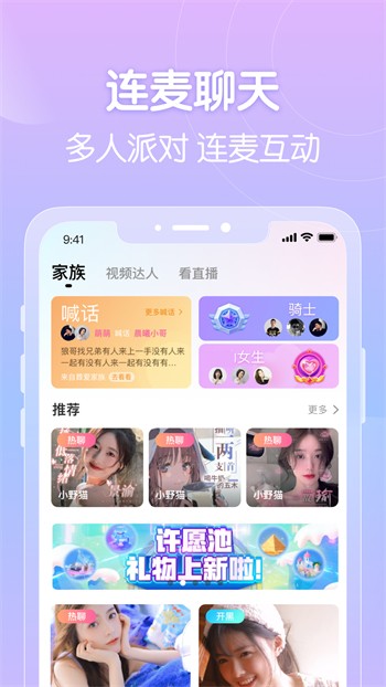 GOGOGO免费视频观看 高清韩国动漫