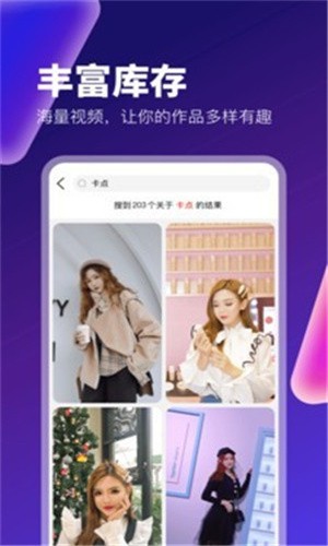 老鸭视频APP本