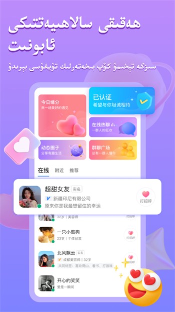 花季传媒视频无限制观看版iosapp下载