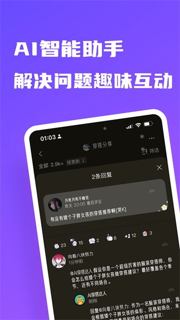红桃影视app下载地址免费版下载