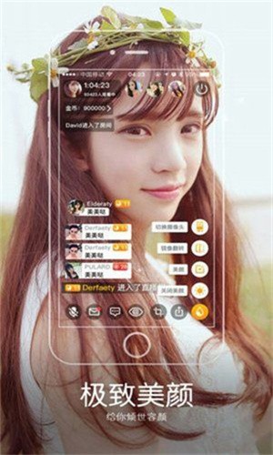 桃子影视app下载入口app下载