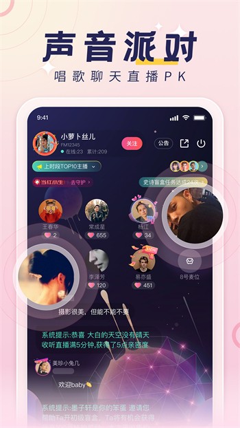 老a影院播放器免费下载下载安装