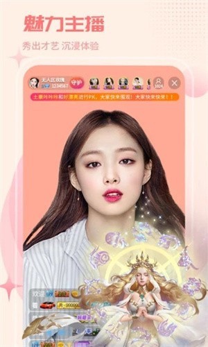 天美影视播放器下载入口app下载