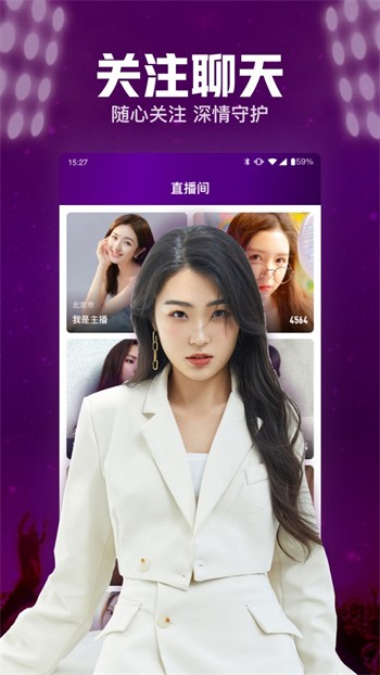妖精视频软件下载大全
