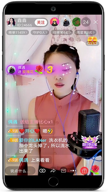性巴克播放器免费下载下载