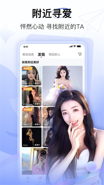 香蕉榴莲丝瓜草莓黄瓜榴莲视频最新版下载