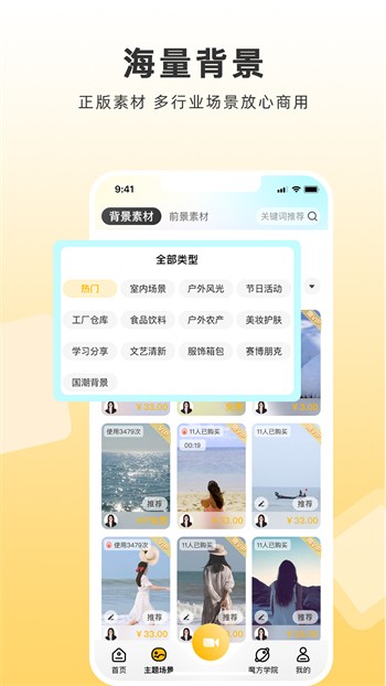 海角天涯阁社区app下载地址下载